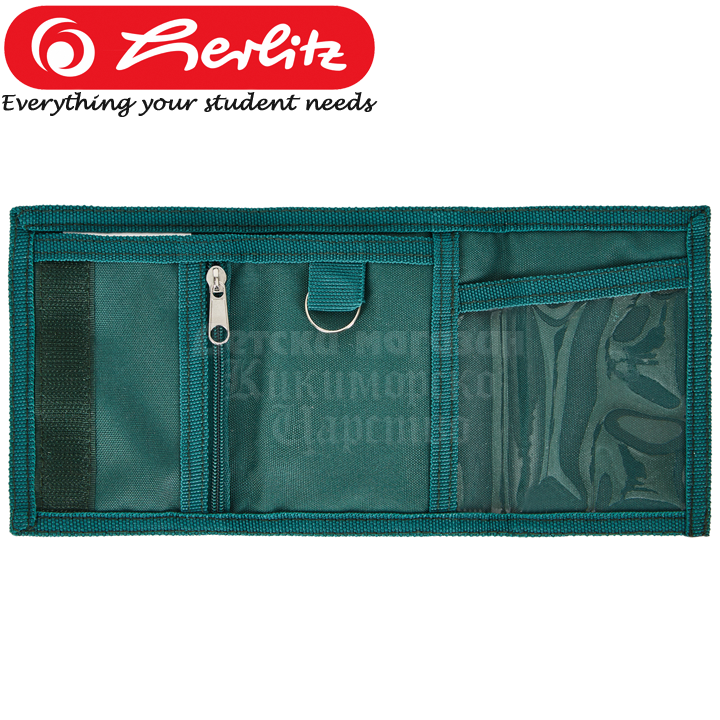 * 2023 Herlitz Girls   Green Rex 50043460
